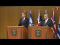 PM Netanyahu w/ UK FM