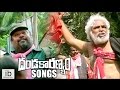 Dandakaranyam songs - idlebrain.com