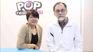 2018 10 17《POP搶先爆》黃光芹 專訪 民進黨大老 林濁水