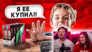 Трэш В Вейпшопе #2 | Реакция На Маразма