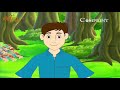 Telugu Moral Stories | Maya Topi Part 1 | మాయ టోపీ | Animated Cartoon Movies | Bommarillu