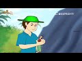 Telugu Moral Stories | Maya Topi Part 1 | మాయ టోపీ | Animated Cartoon Movies | Bommarillu