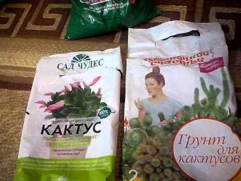 Аквариум питательный грунт своими руками Аквариум питательный грунт своими руками