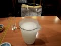 そそぐと凍る日本酒 Frozen Sake