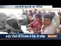 Cheater Teachers of Bihar: Aspiring Teachers Caught Cheating in Exam