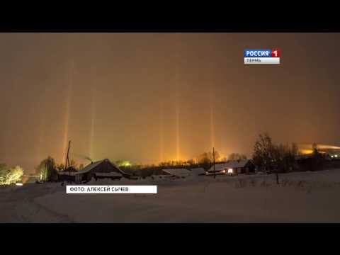 Световые столбы в ростове Световые столбы в ростове