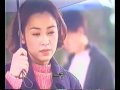 『人海孤鴻』の動画　本編 22話-5