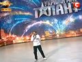 Ukraina mae talant 3 Artem Loik 240 Ukraina mae talant 3 Artem Loik 240
