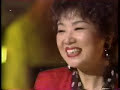 サザエさん 宇野ゆう子 加藤みどり 高橋和枝