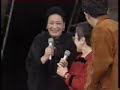 サザエさん　宇野ゆう子　加藤みどり　高橋和枝