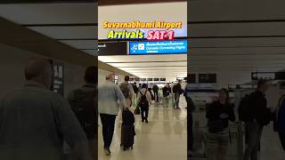 Suvarnabhumi Airport Sat-1 Arrivals สนามบนสวรรณภม Sat-1 ขาเขาไทย