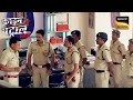 Police Executes 'Mission Parchhayi' | Crime Patrol | Inspector Series | Full Episode | 19 Sep 2023