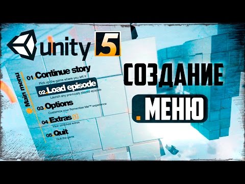     unity3d