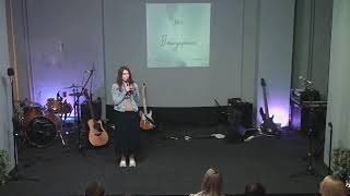 Ново Поколение - Деяния на апостолите в днешно време - 22.05.2022