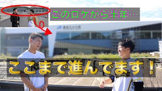 2024年の開業に向けて工事進行中!【北陸新幹線福井・敦賀開業PR第3弾!】