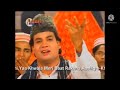 Meri Aas Na Tute Sailani❤️Sailani Baba New Qawaali ❤️ #Sailanisarkar
