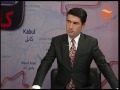 داکتررمضان بشردوستDr.Ramazan Bashardost-افغانستان:جنگ-چوکی وجیب 25میزان1395 16اکتبر2016 داکتررمضان بشردوستDr.Ramazan Bashardost-افغانستان:جنگ-چوکی وجیب 25میزان1395 16اکتبر2016