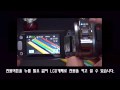 [HMX-H106] SSD캠코더 SAMSUNG HMX-H106의 다섯가지 숨은 매력~!