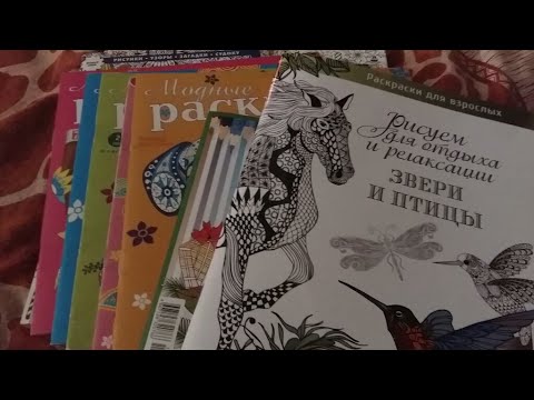 ЗКР - звуковая культура речи дошкольников. Звуки З Дивергент (2014) смотреть онлайн КиноПоиск