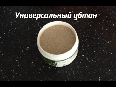 Доменная печь своими руками Доменная печь своими руками