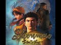 Shenmue Soundtrack - Shenhua