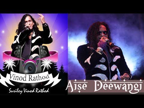 Mayur Soni - Aisi Deewangi