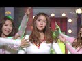 Girls Generation I Got A Boy Music Core 20130105 images Girls Generation I Got A Boy Music Core 20130105