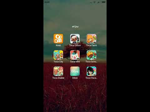 Скачать Toca Lab на Андроид