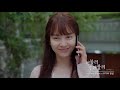 MV Lee Chang Sub이창섭 BTOB _ In Your Light Lovely Horribly러블리 호러블리 OST Part.5 MV Lee Chang Sub이창섭 BTOB _ In Your Light Lovely Horribly러블리 호러블리 OST Part.5