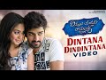 Dintana Dindintana Video Song | Dikkulu Choodaku Ramayya Movie Songs | MM Keeravani | Naga Shaurya