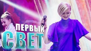Диана Мамбетова - Не Беги / Сезон Четвёртый