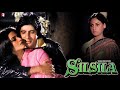 Dekha Ek Khwab Song /Silsila / Amitabh Bachchan_Rekha /Kishore Kumar/Lata Mangeshkar/ Shiv Hari (4K)