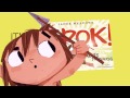 Lil' Grok Meets The Korgs Book Trailer