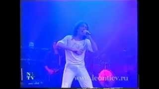 Валерий Леонтьев - Народ Древний