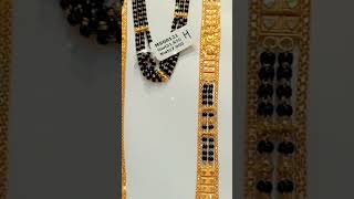 Wow Wow Wow D Mangalsutra Design 916 Hall Mark 2Lakh Apporx Price