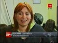Talleres Infocap Concepcion TVN