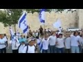 Isreali
