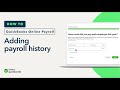 Commerce Tech Product Video