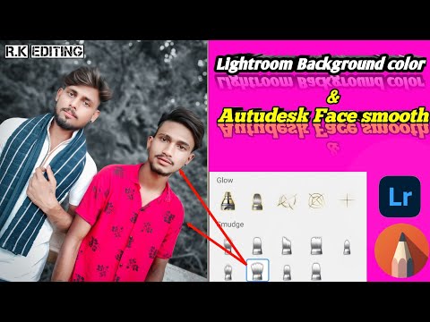 Autudesk se oil paint photo editing || Lighroom background || Autudesk new Trick phot face Smooth