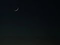 I see the moon