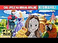 CHA UPELE | Hadithi za kiswahili | Hadithi za kiswahili 2022 | katuni | katuni mpya 2022| fairytales