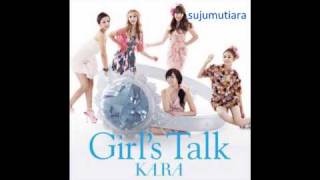 Watch Kara Baby I Need You video