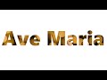 Ave Maria (Lời Việt: Quang Uy) — nhóm Du Ca