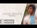 Divo Bayer - Ngayong Nandito Ka (Audio) 🎵 | A Better Me