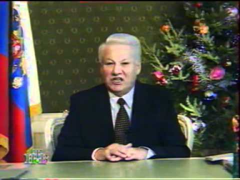 Поздравления с новым 1999 годом Поздравления с новым 1999 годом