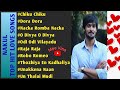 Actor Nakul Tamil Super Hit Love Songs | Nakul Love Melody Mp3 Songs | Juke Box | Audio Songs Tamil