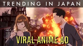 This Anime Ad Went VIRAL in 1 Day