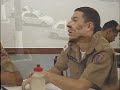 POLICIA MILITAR DE MINAS GERAIS - CTSP/ 2006 RMBH