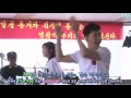 [Vietsub]The King 2 Hearts - Episode 3 (BTS)