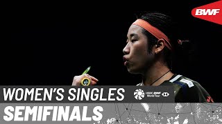 Li-Ning China Masters 2025 An Se Young Kor 1 Vs. Akane Yamaguchi Jpn 4 Sf